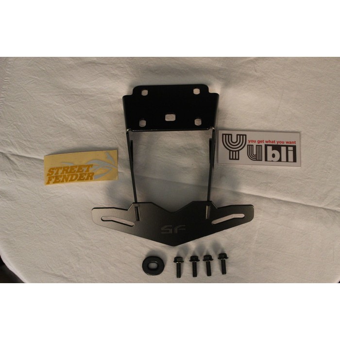 Tail Tidy / Under Tail GSX 150 R