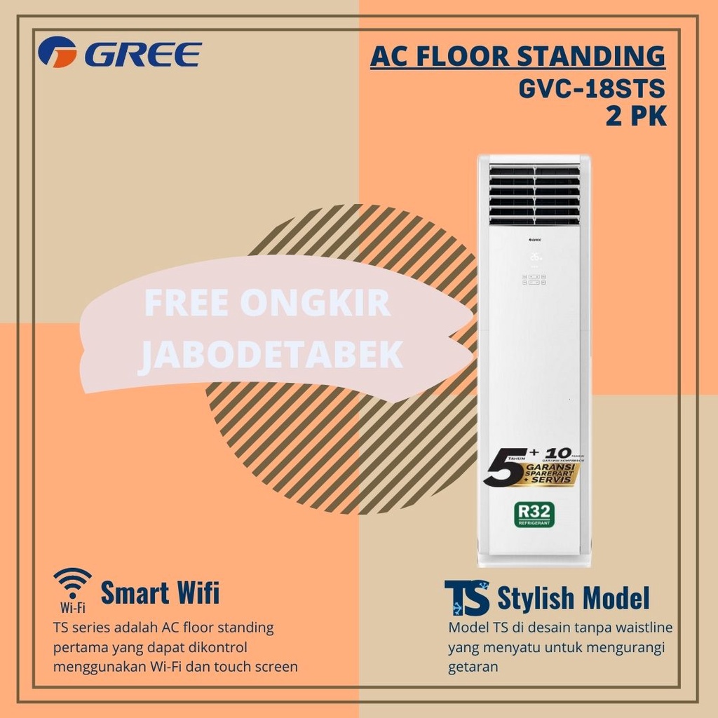 AC FLOOR STANDING GREE 2PK - 5PK NON INVERTER