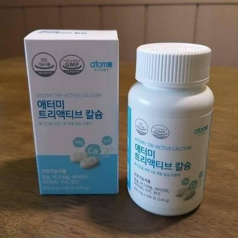 Triactive Calcium ( isi 180 Tablet ) Kalsium Triactive Original