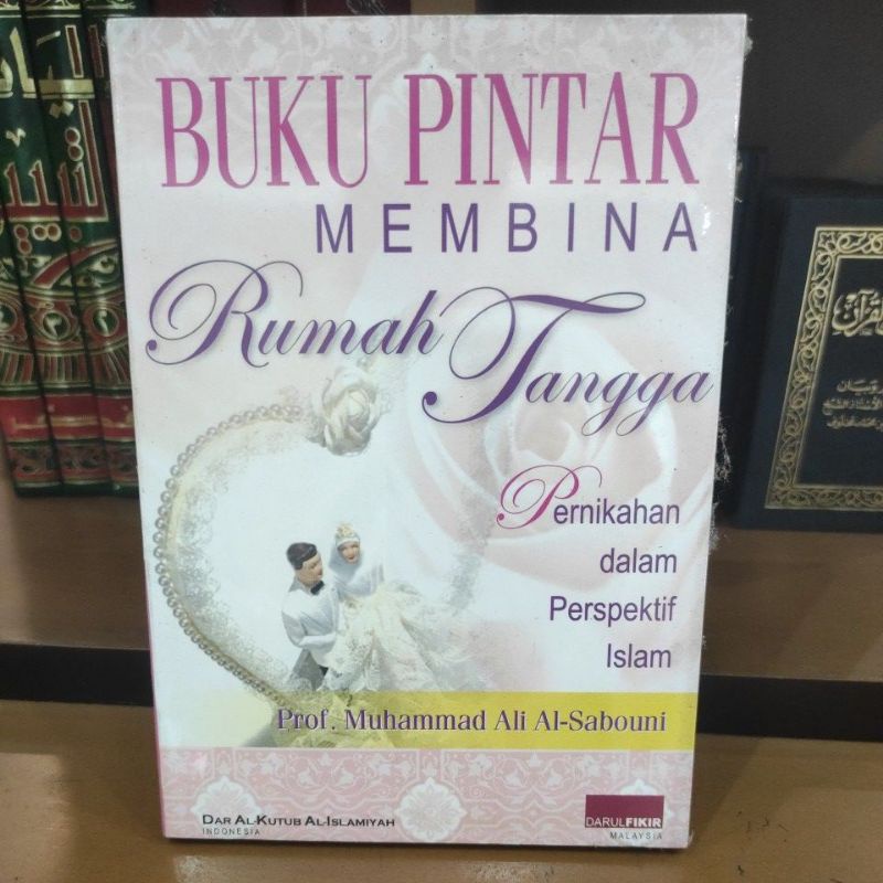 Jual Buku Pintar Membina Rumah Tangga Indonesia|Shopee Indonesia