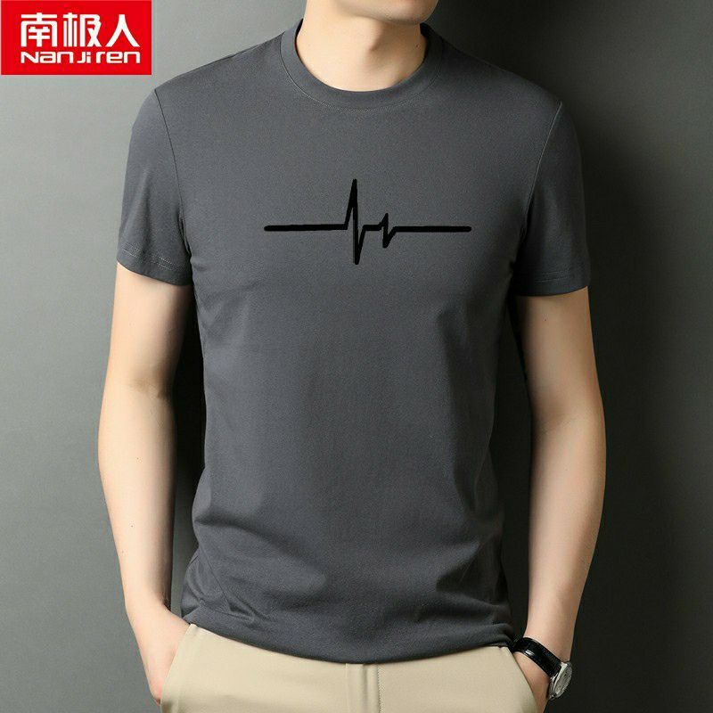 Kaos Distro Pria Lengan Pendek DETAK JANTUNG Atasan Tshirt Pria Baju Oblong Pria Kaos Pria