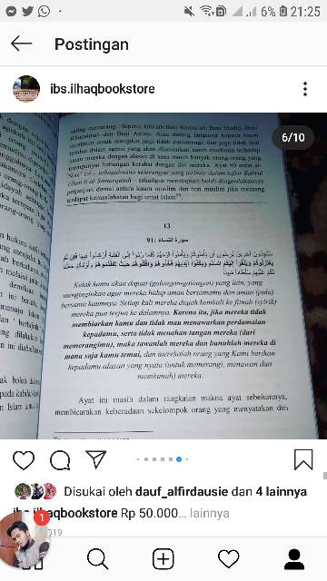 Tafsir ayat ayat qital hilyatul millah