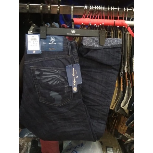 celana rockstar kojima