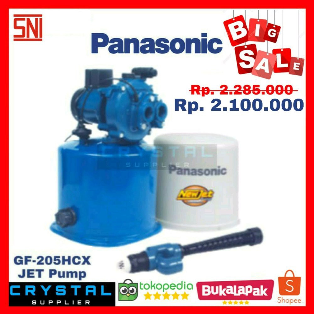 JET PUMP PANASONIC GF-205HCX Pompa Sumur Dalam GF205HCX Otomatis GF