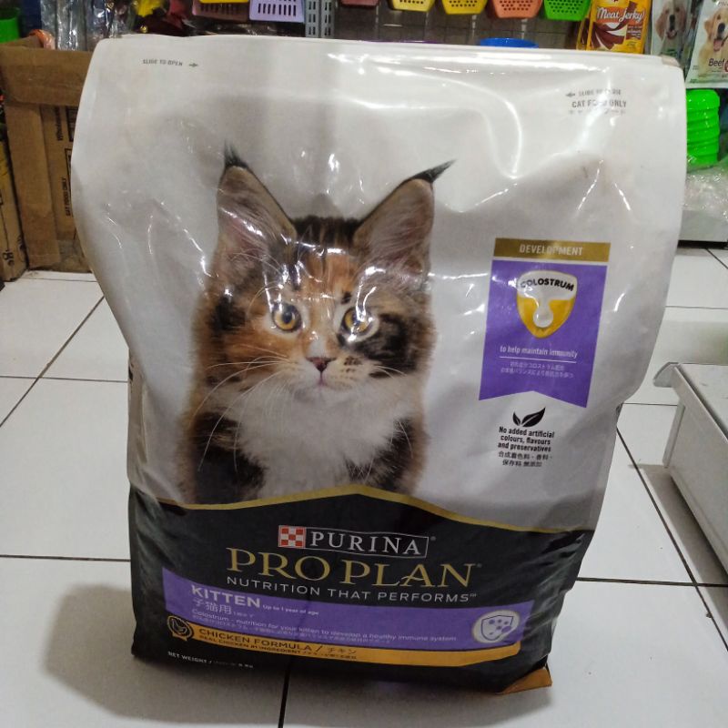 Grab/Gojek Proplan Kitten Chicken Formula 8Kg