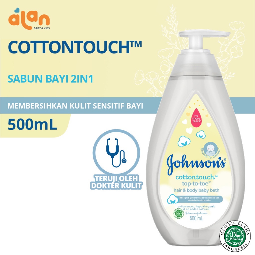 Johnson's Baby Bath All Variant Botol 500ml