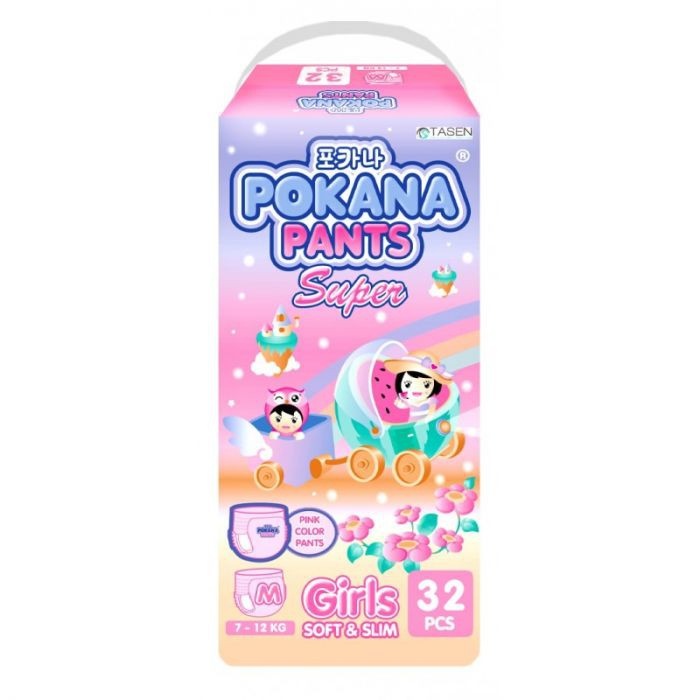 POKANA PANTS GIRLS M32