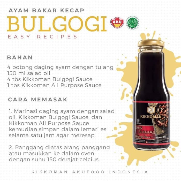 Kikkoman 5L All Variant HALAL