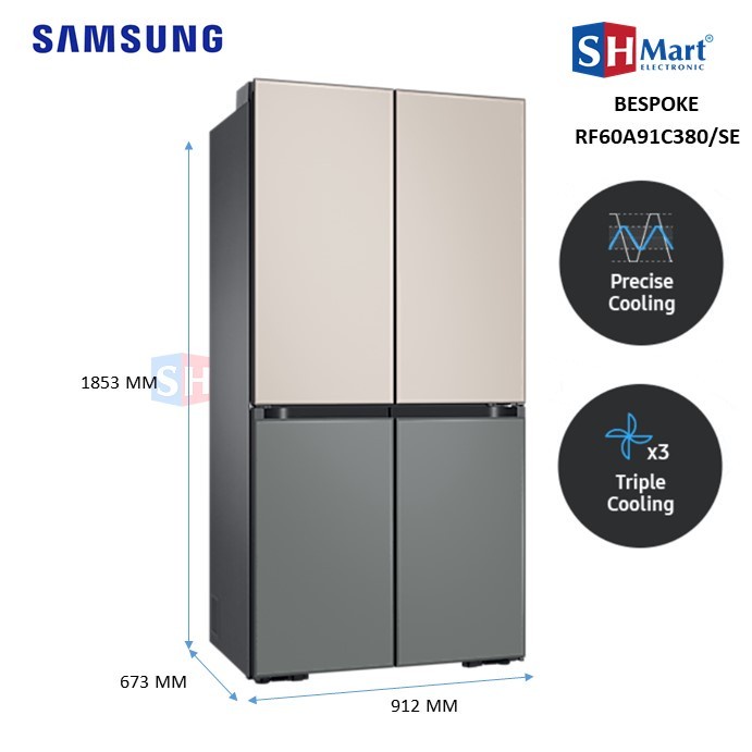 SAMSUNG KULKAS 4 PINTU BESPOKE RF60A91C380/SE FRENCH DOOR KAPASITAS 644L  (MEDAN)