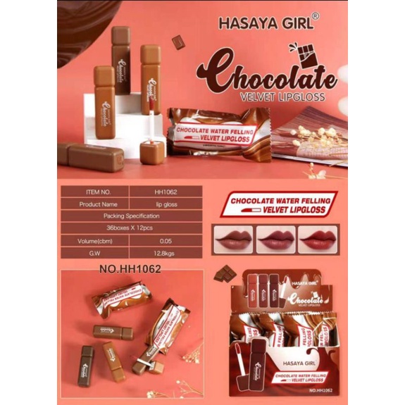 ECER LIP GLOSS HASAYA GIRL/LIP GLOSS  VELVET AROMA CHOCOLATE WATERPROOF NO.HH1062