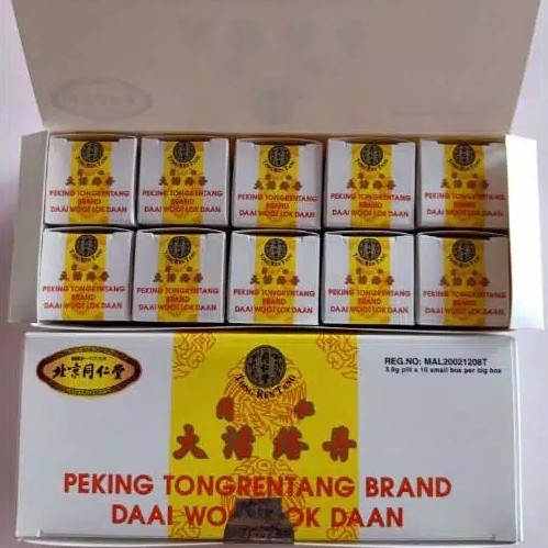 Kualitas Terbaik - Daai Woot Lok Daan / Da Huo Luo Wan