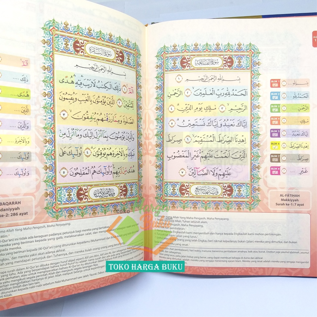 Al-Quran Hafazan A5 HC 8 Blok Warna Al Qur'an Hafalan Rasm Usmani Standar Indonesia Tajwid Warna Terjemah Penerbit Al-Qosbah