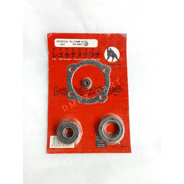 seal pompa oli sil pompa oli rxs rx king old