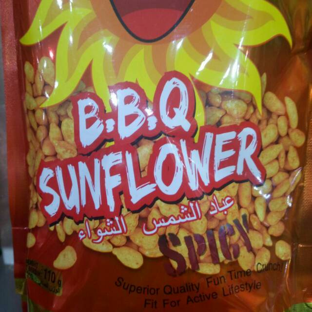 

Tong garden BBQ sunflower 110gr