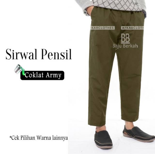 CELANA SIRWAL PENSIL PRIA