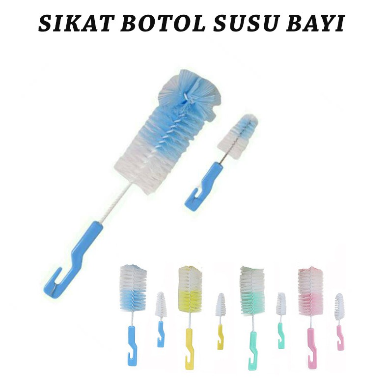 Sikat Botol Susu Bayi Panjang Set