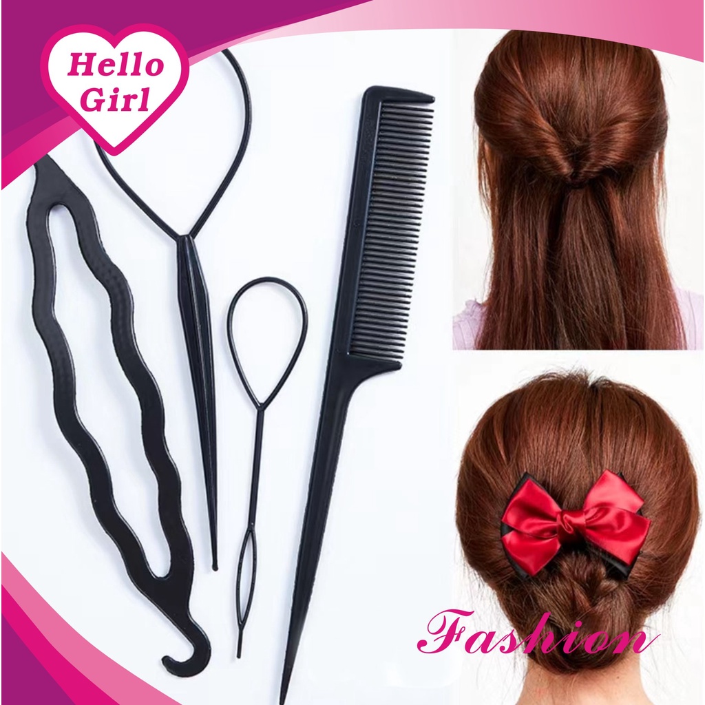 (Hello Girl)F105 Alat styling / Set Sisir dan Style Rambut / 4 in 1 Alat Penata Rambut Sanggul  Import