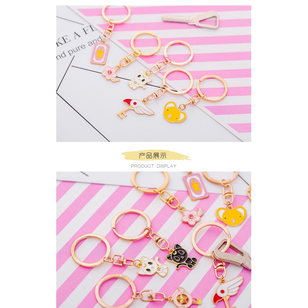 CS007 – Keychain / Gantungan Kunci Anime Cardcaptor Sakura