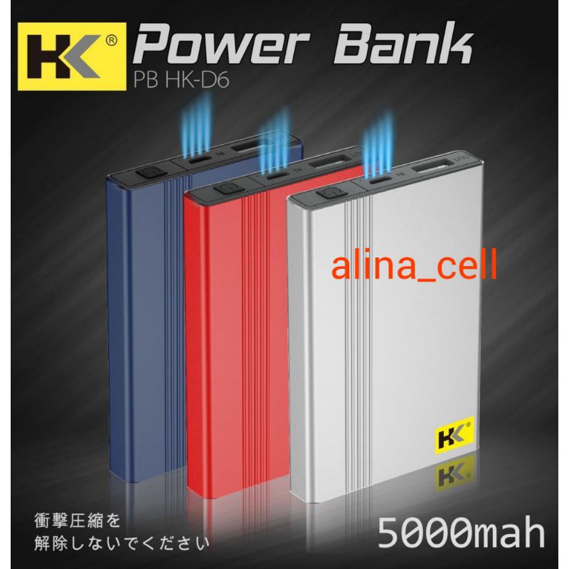 Jual Power Bank 5000Mah Hk-D6 1 Usb Single Port Indonesia|Shopee Indonesia