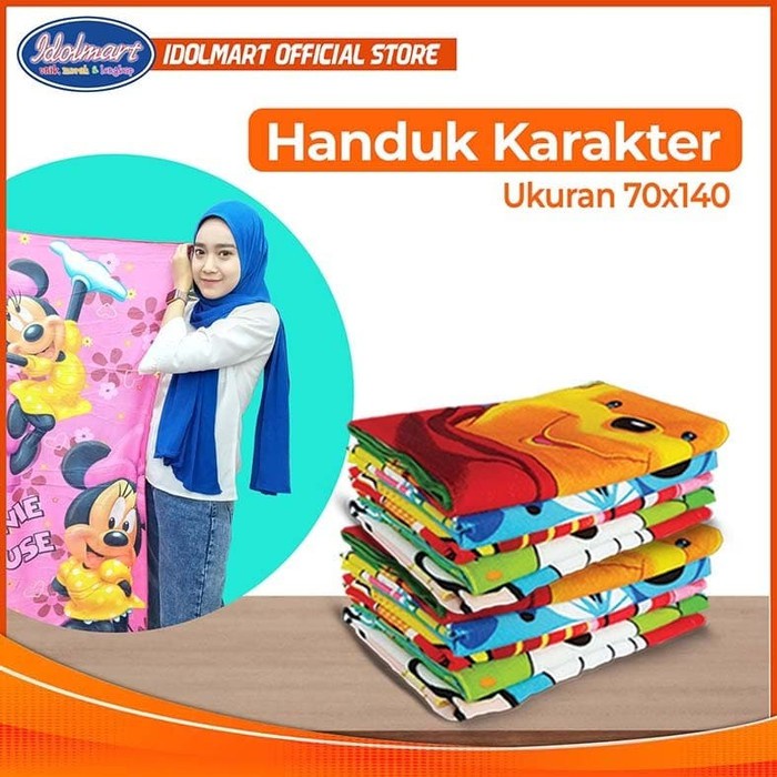 IDOLAKU Handuk Anak Karakter Lembut 70x140 Cm Handuk Dewasa Handuk Anak