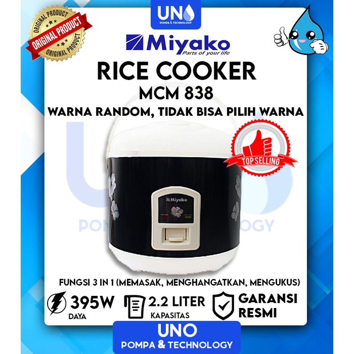 Miyako Magic Com Rice Cooker Penanak Nasi 2 Liter MCM-838 / MCM838 / MCM 838