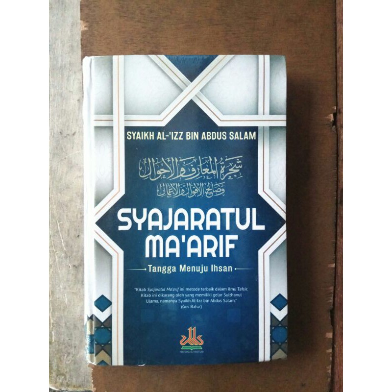 Syajaratul ma'arif jalan menuju ihsan Terjemah Syajaratul maarif