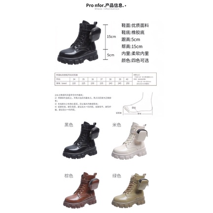 SEPATU BOOTS IMPORT PRIA WANITA KOREA ORIGINAL BIG SIZE 41 42 43 JY9