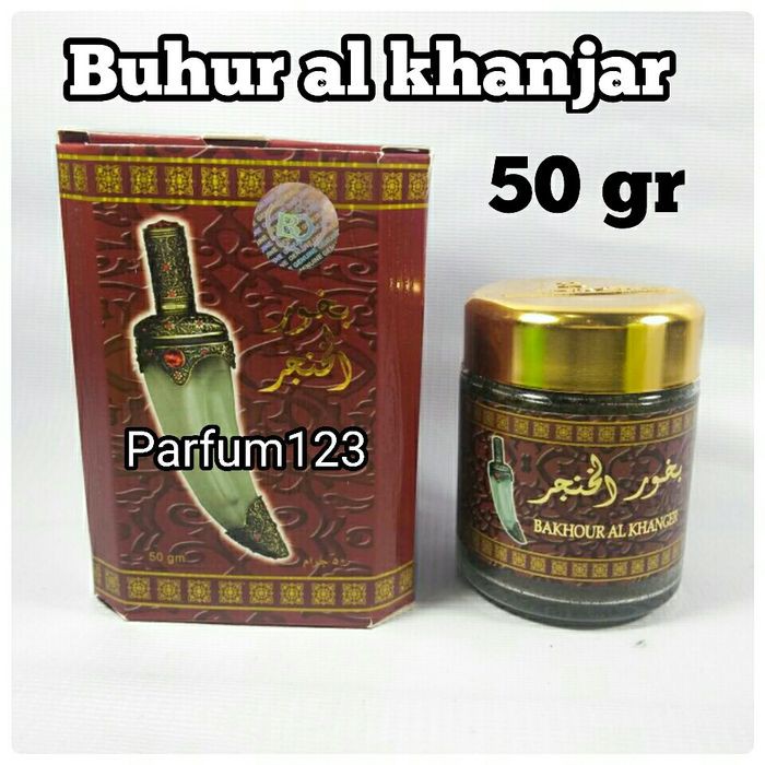 Unik buhur Al hanjar saudi - Bakhoor AL KHANJAR 50gr - Bukhur - Dupa Arab terbaik
