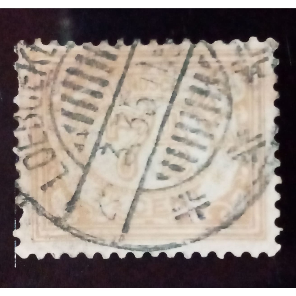 Perangko Nederland Lama/ Nederland Indie/ Ned. Indie 7,5 Cent