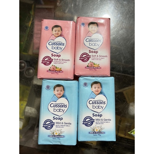 SABUN CUSSON 75gram