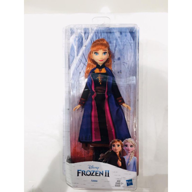 

Anna Frozen II