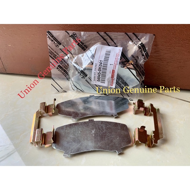 Jual Plat Kuku Kampas Rem Depan Innova Brake Pad Spring Plat Disc Brake