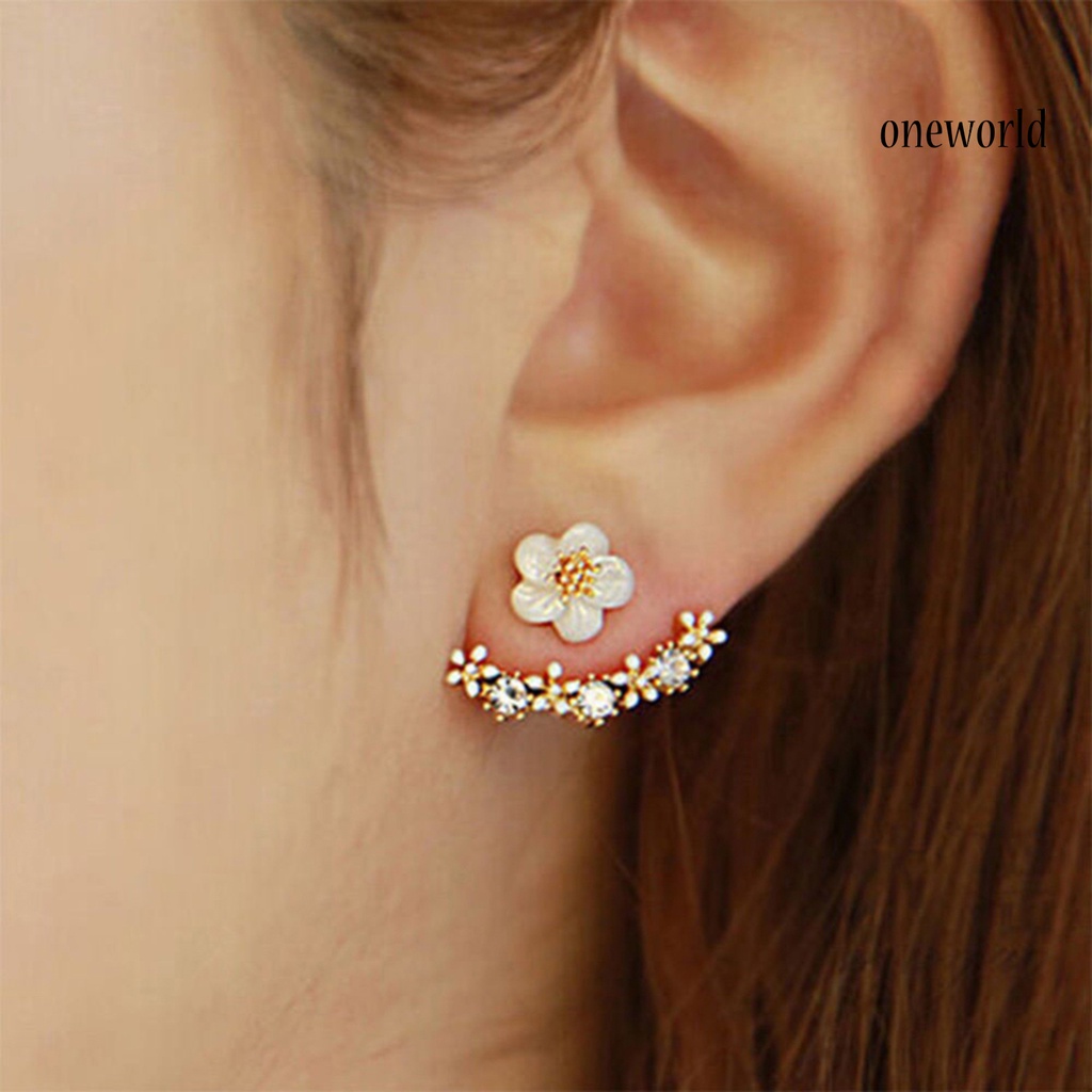 OW@ 1 Pair Ear Stud Cute Safe Sweet Female Marguerite Ear Clips for Clubs