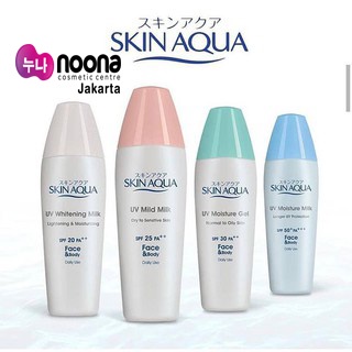 SKIN AQUA SUNSCREEN 40gr