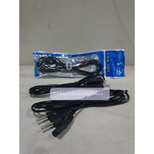 Kabel AC Angka 8 1,8M / Kabel Printer / Kabel Charger Lampu &amp; Senter