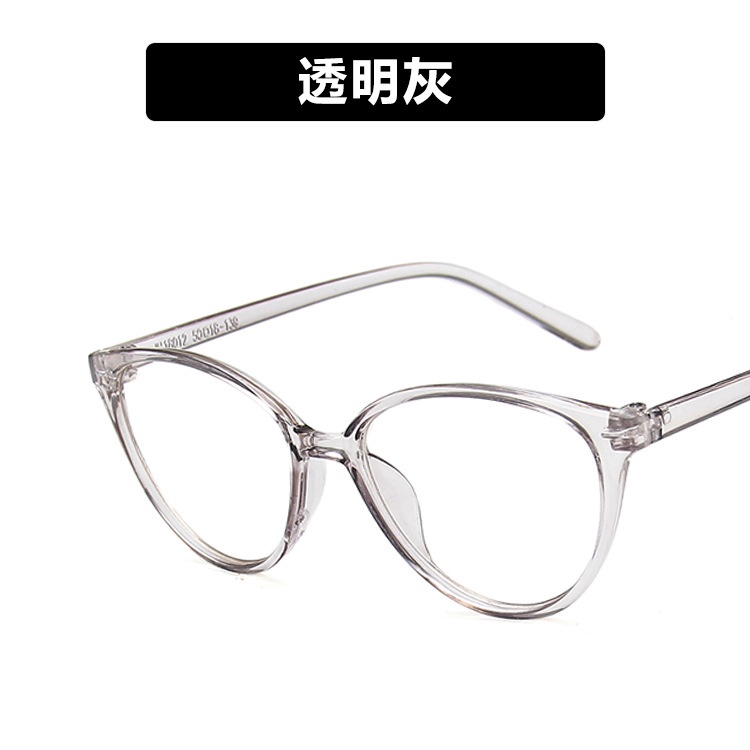 AZ235 Kacamata Korea Wanita Kacamata Anti Radiasi Wanita Fashion Cat Eye Eyeglasses