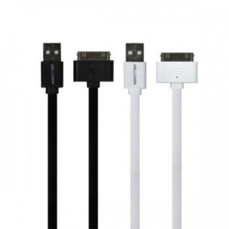 kabel Data USB Wellcomm Samsung TAB P1000 1.5meter