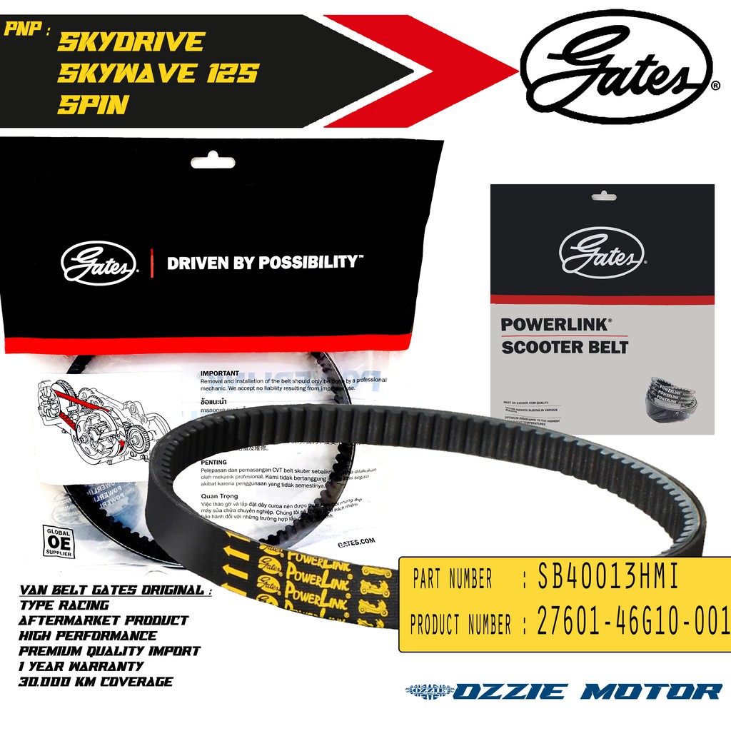 VAN BELT GATES VANBELT V BELT VBELT V-BELT GATES POWERLINK 27601-46G10-001 | SB40013HMI SUZUKI SKYDRIVE, SKYWAVE, SPIN VANBELT RACING 100% ORIGINAL