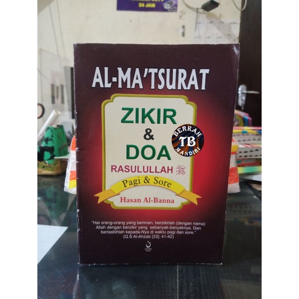 Buku Al - Ma'tsurat Besar A5 (21×15cm)