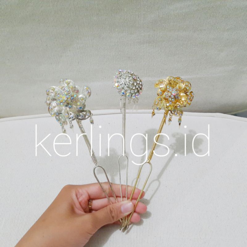 MENTUL KEMBANG GOYANG KITIRAN BESAR / MENTUL ANISA SEDANG