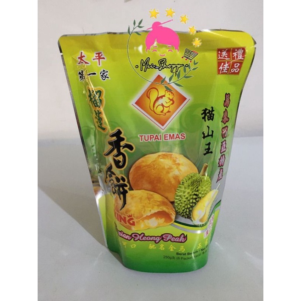 Kue Beteso Durian Heong Peah Tupai Emas 250gram isi 6pcs Durian Musang King