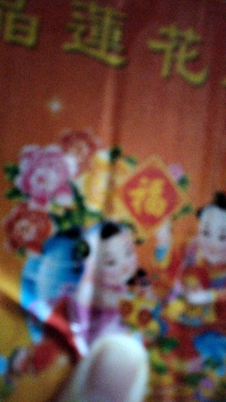 Elemen/element/kawat Press/press Plastik Impulse Sealer 20cm/ 20 Cm