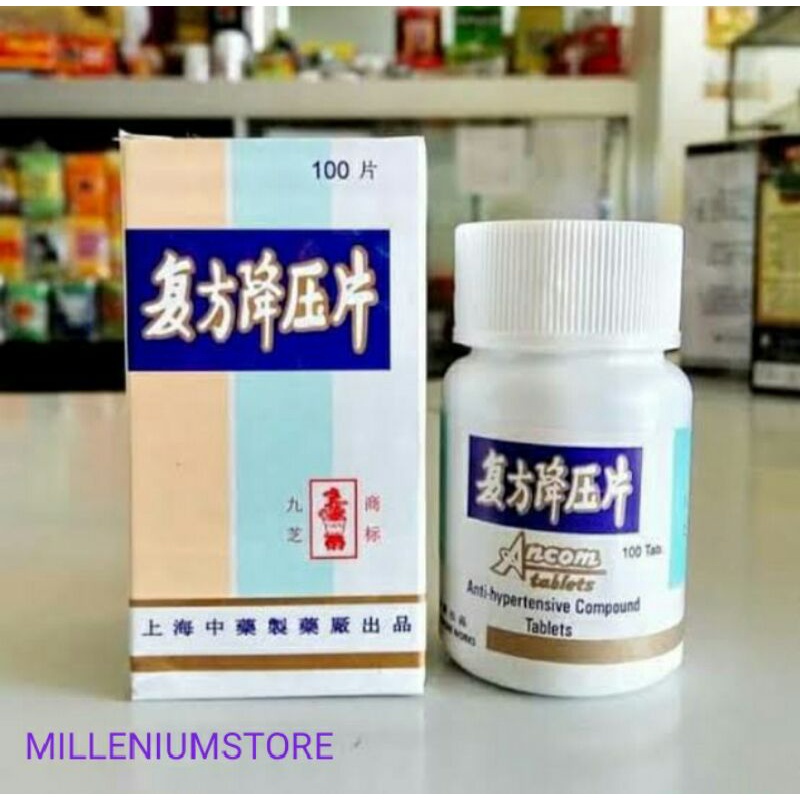 

OBAT HERBAL HYPERTENSI AMPUH ORIGINAL