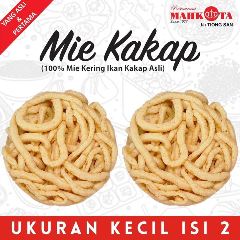 

Mie Kakap Tiong San (Ukuran kecil Isi 2)