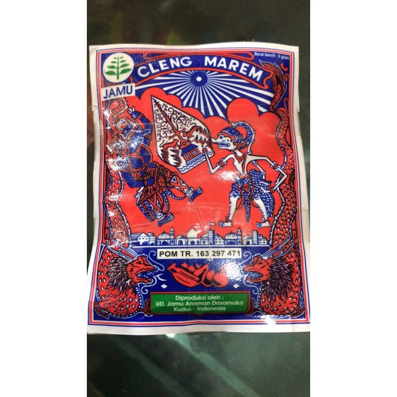 

JAMU CLENG MAREM DASAMUKA 25 BUNGKUS CAP WAYANG ASLI
