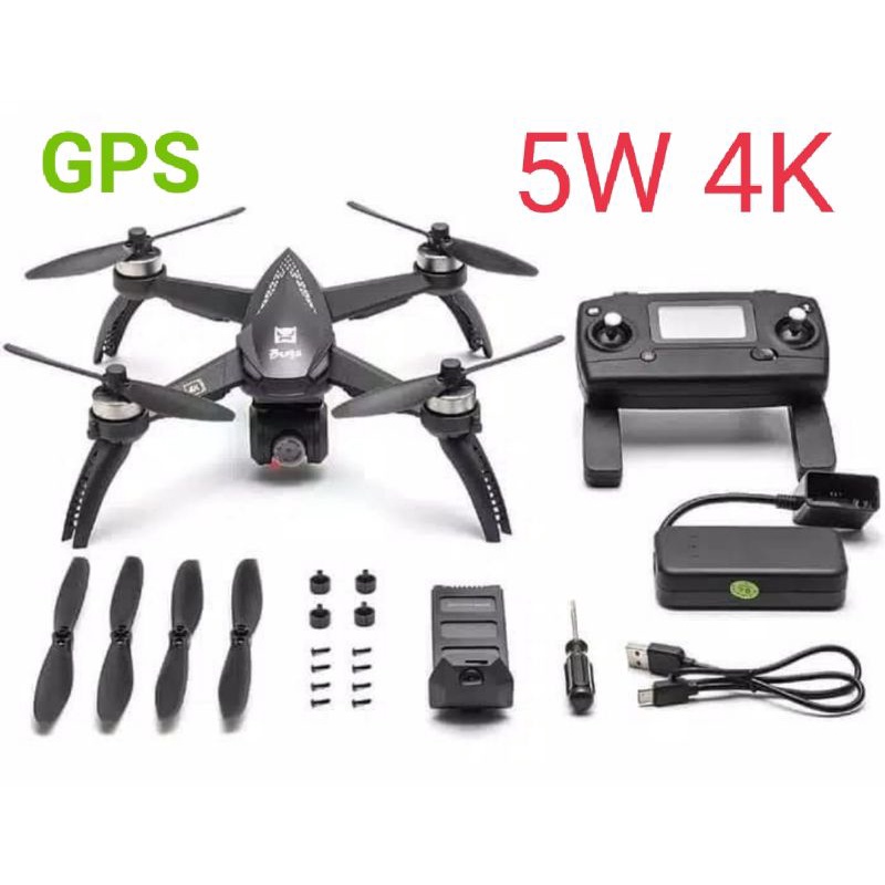 Drone murah MJX Bugs 5W 4K