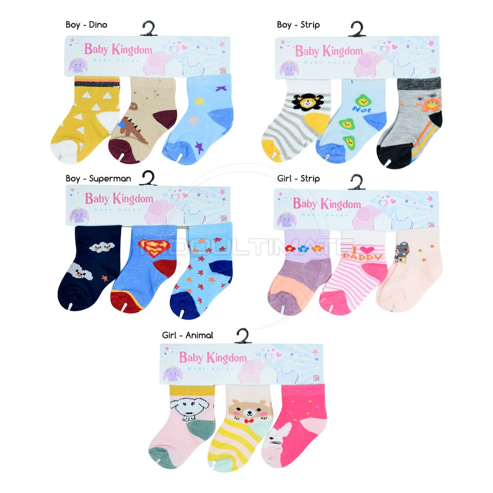 [BISA PILIH MOTIF] 3in1 Kaos Kaki Bayi Baru Lahir (0-12 Bulan) Baby Kingdom SNI Newborn Baby Sock Kaos Sarung Tangan kaki Bayi Laki-laki KKA-503 KKA-513