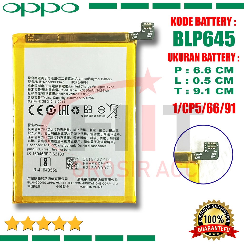 Baterai Battery Ori BLP645 Oppo R11s+ | R11s Plus