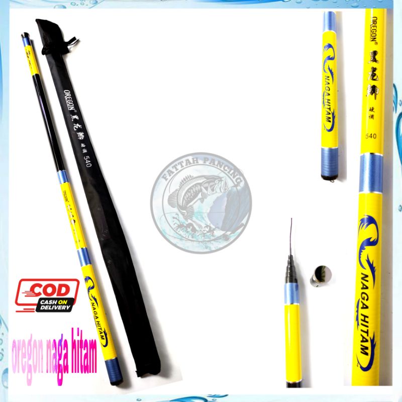 Joran Tegek Oregon Naga Hitam 360 450 540 Carbon