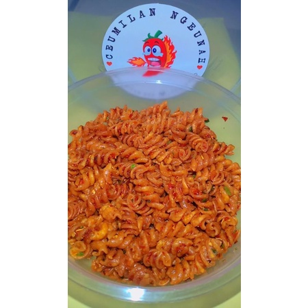 

cemilan pedas | spiral pedas daun jeruk